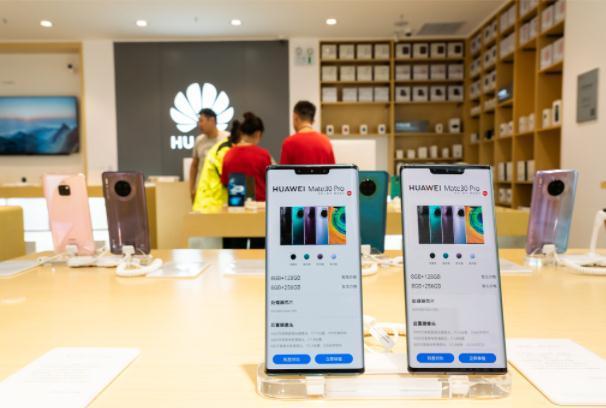 華為官網手機最新動態,創新科技引領未來還是面臨挑戰待突破?