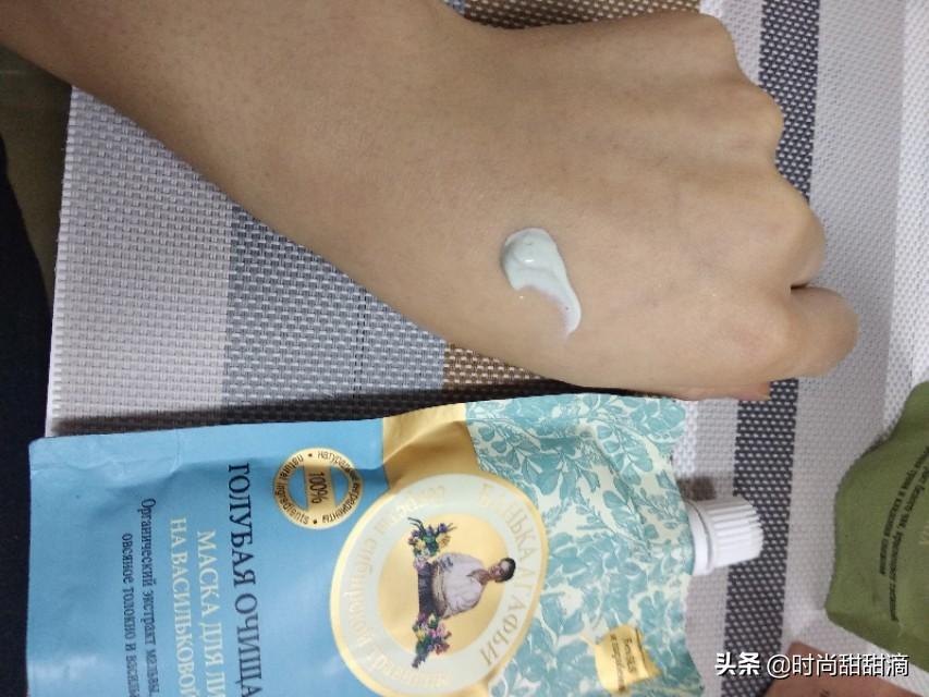 SK-II面膜最新包裝，時代美學(xué)與品牌地位的完美融合