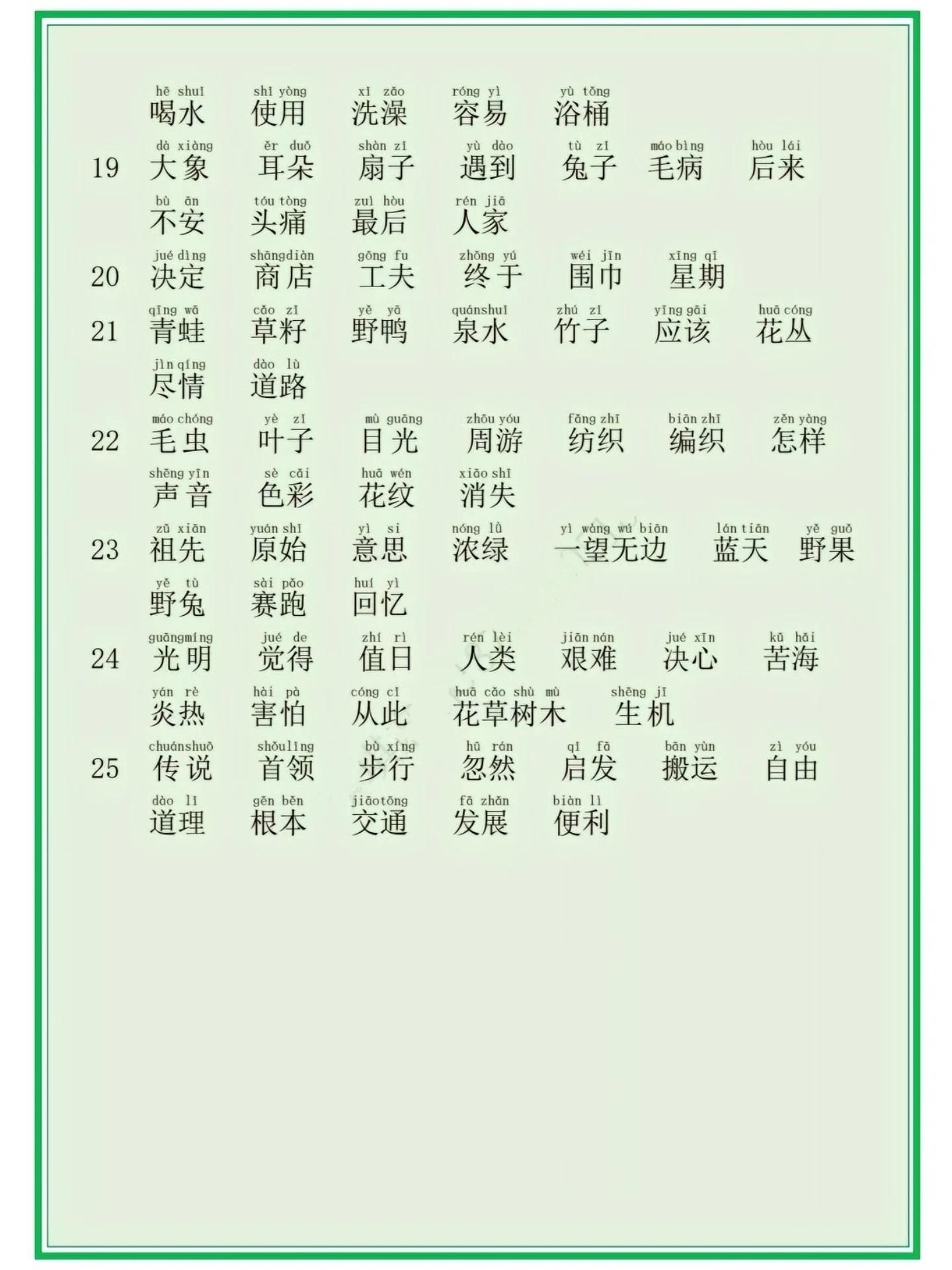 蘋果手表最新款2,小巷中的科技魅力探索