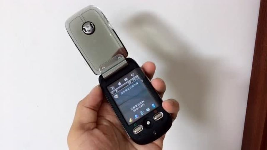 最新摩托羅拉翻蓋手機,紐帶與溫情的故事連接點
