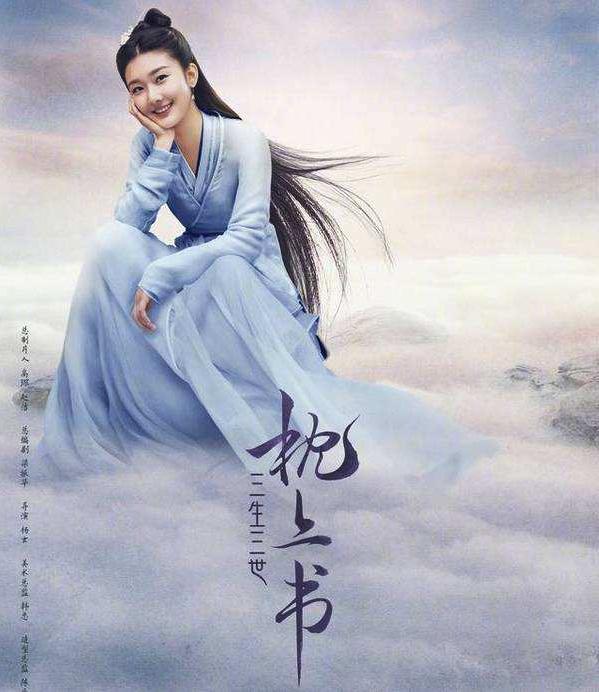 枕上書科技新品重塑生活體驗(yàn),最新消息一覽