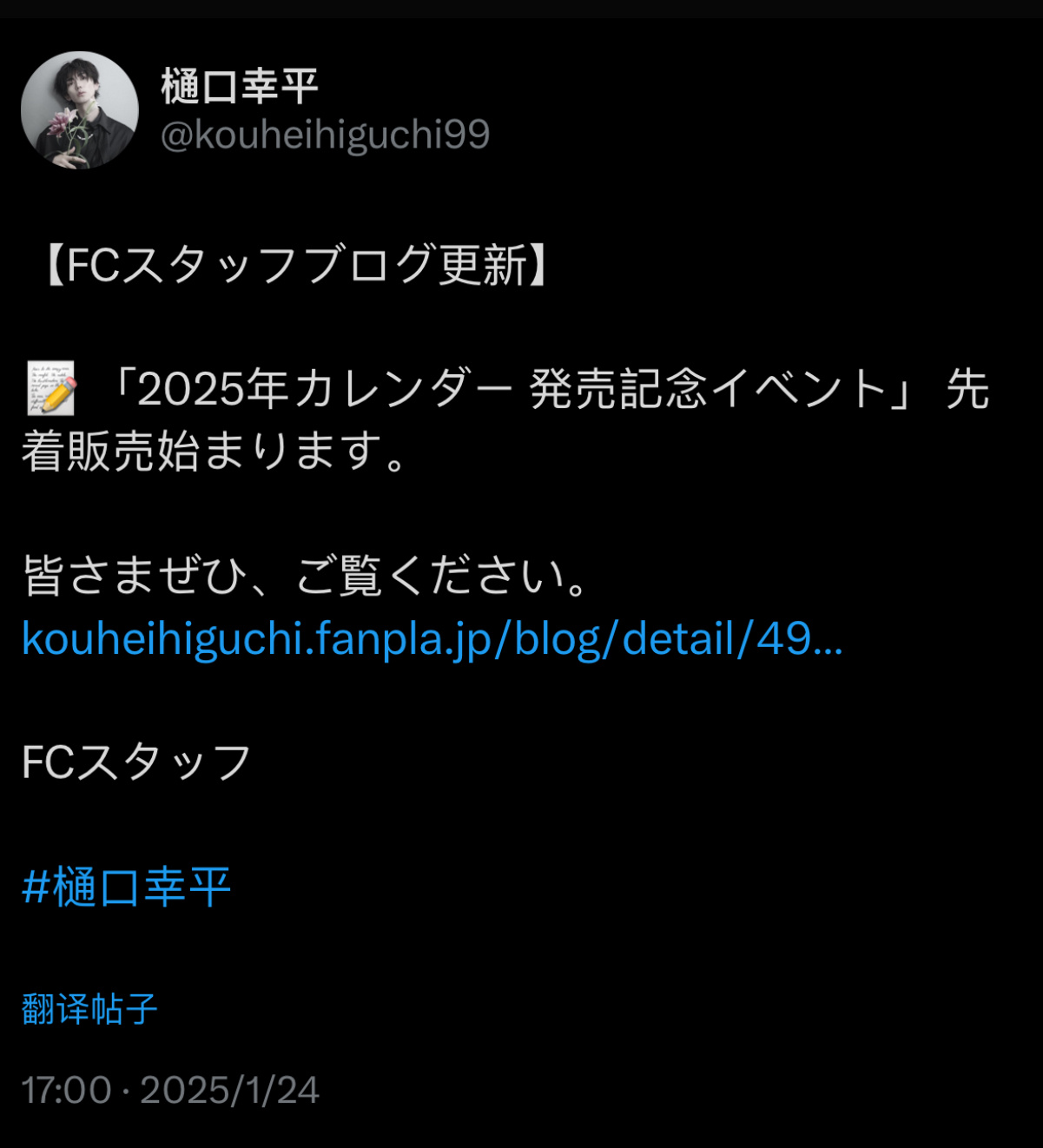FC2最新域名探索,友情魔法地圖之旅