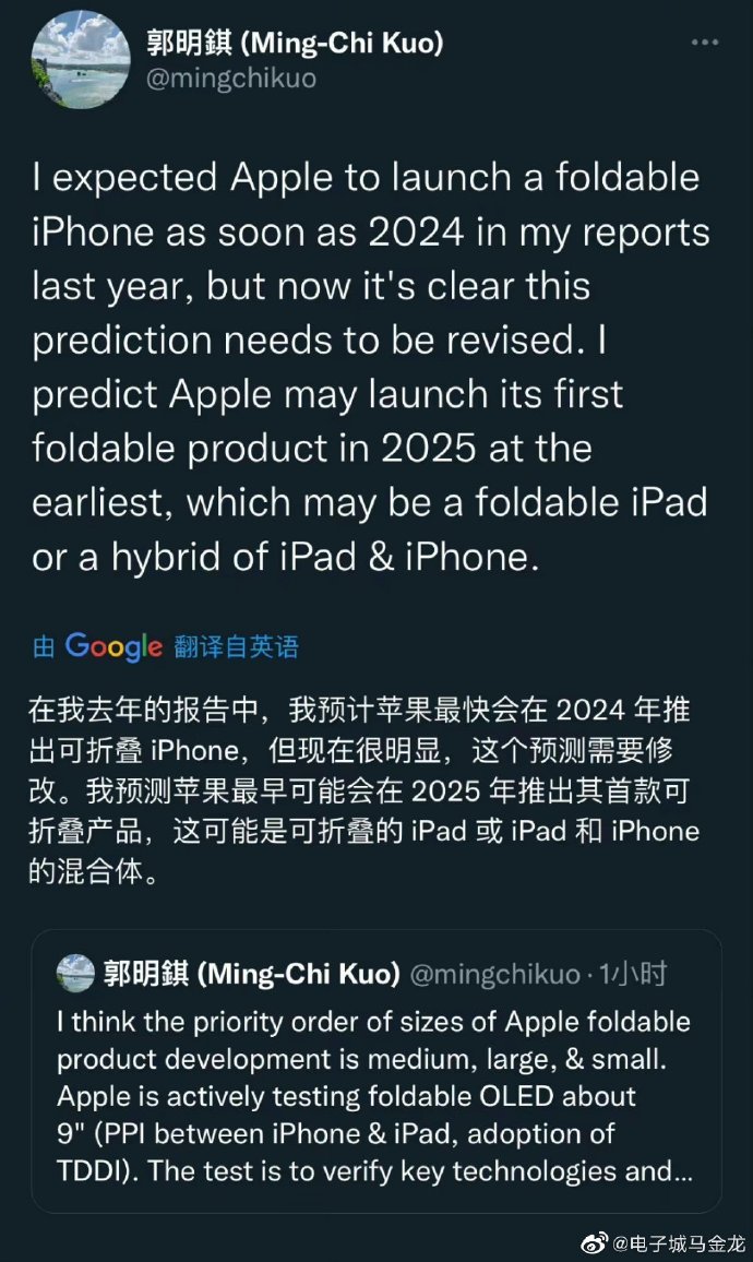 2025年蘋果最新消息與溫馨日常故事