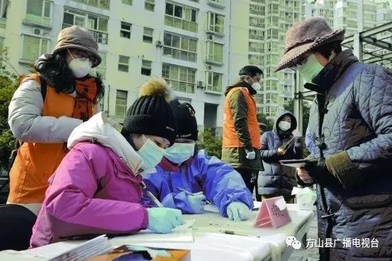 最新疫情背景下社區工作的應對策略與挑戰