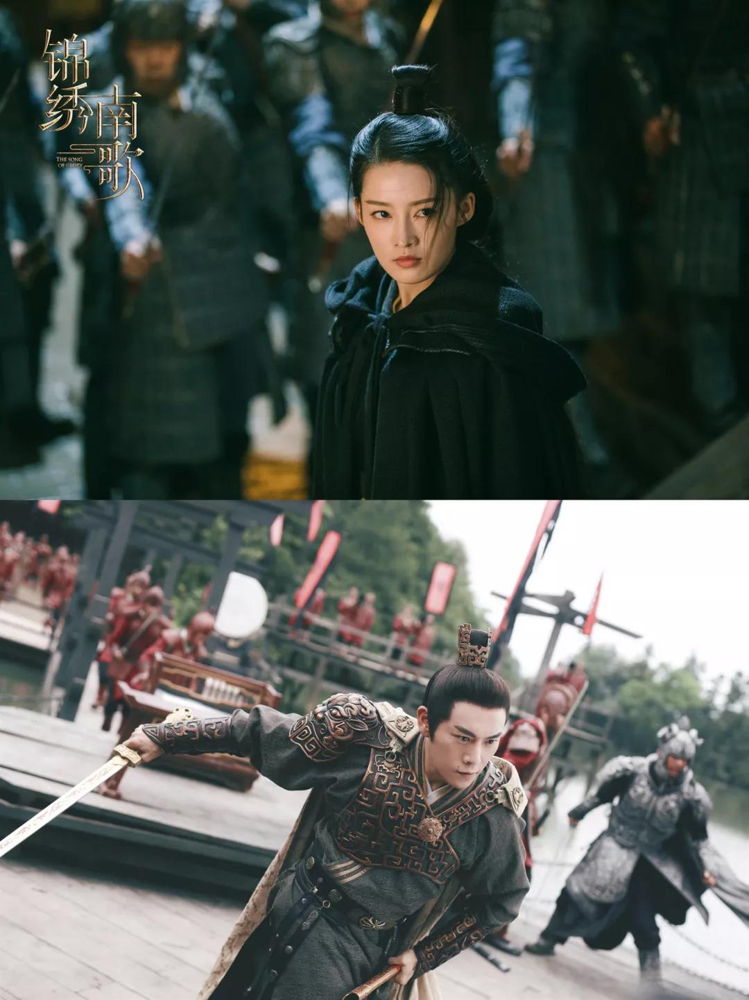 秦昊最新古裝劇,角色塑造與時代價值的深度探討