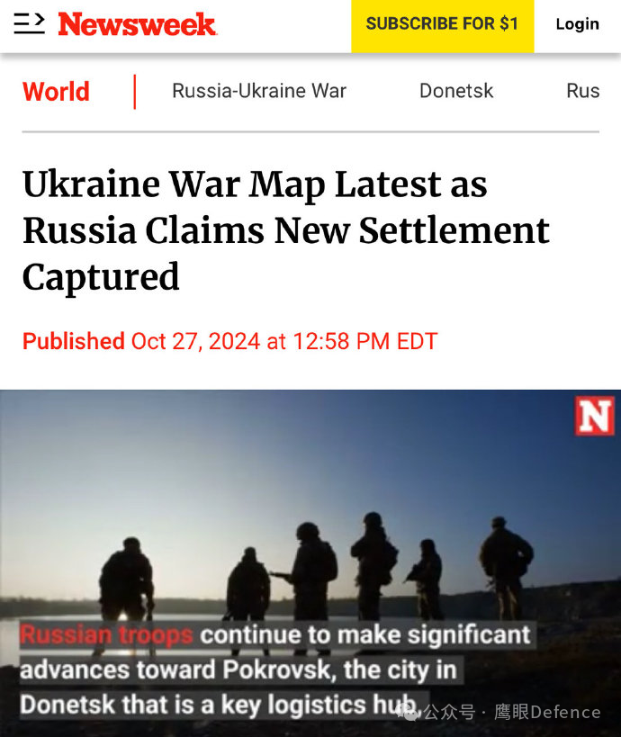 俄羅斯最新動(dòng)態(tài),多重視角下的觀點(diǎn)分析