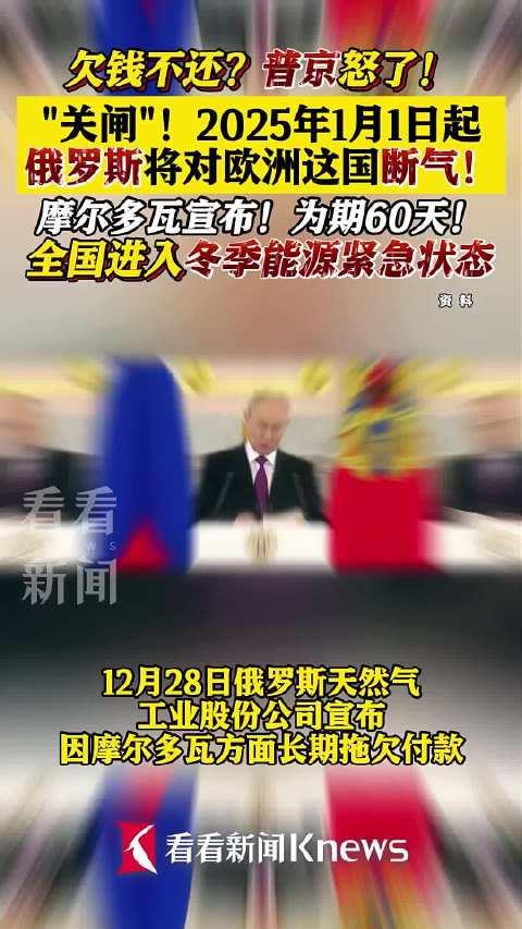 俄羅斯最新動(dòng)態(tài),多重視角下的觀點(diǎn)分析