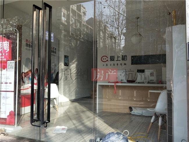 北京蛋殼公寓最新事件揭秘,公寓大揭秘引發關注熱議