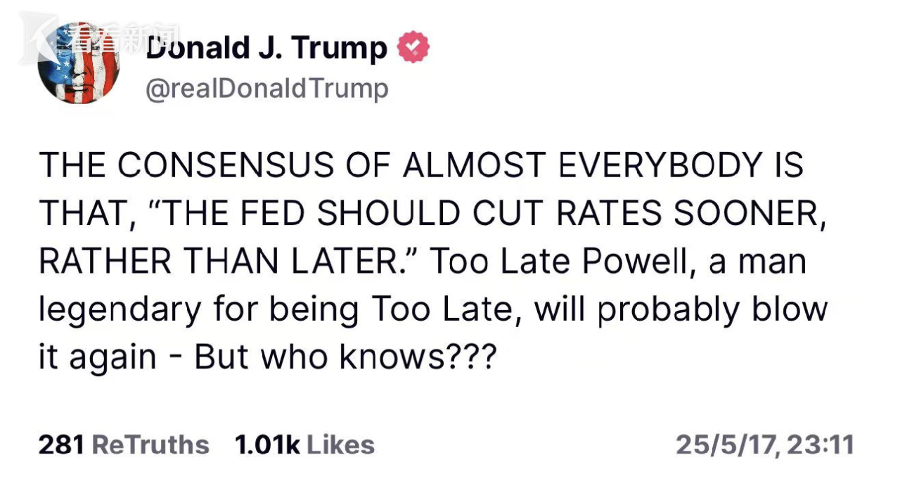 綠色經典精盛青稞酒 第57頁