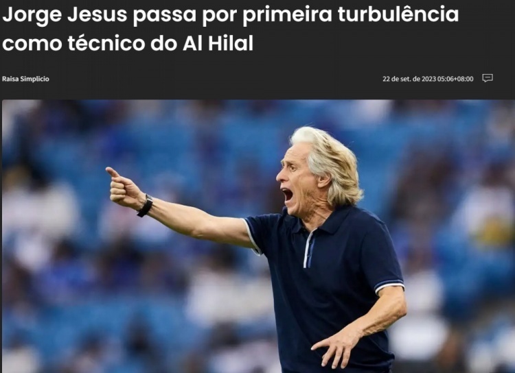 熱蘇斯最新動態,炙熱表現持續進行中!