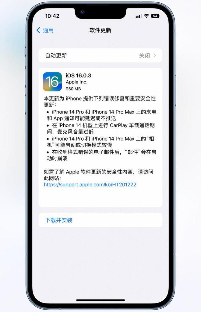 iPhone最新版本的背后,一部手機的勵志故事