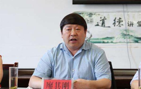 廖其剛最新情況分享，最新動態(tài)揭秘??