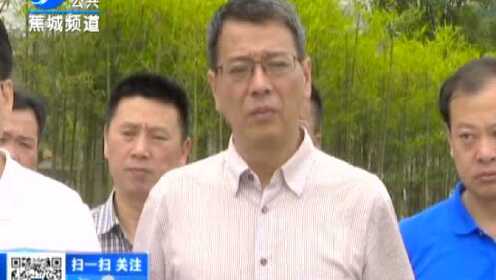 廖其剛最新情況分享,最新動態(tài)揭秘??