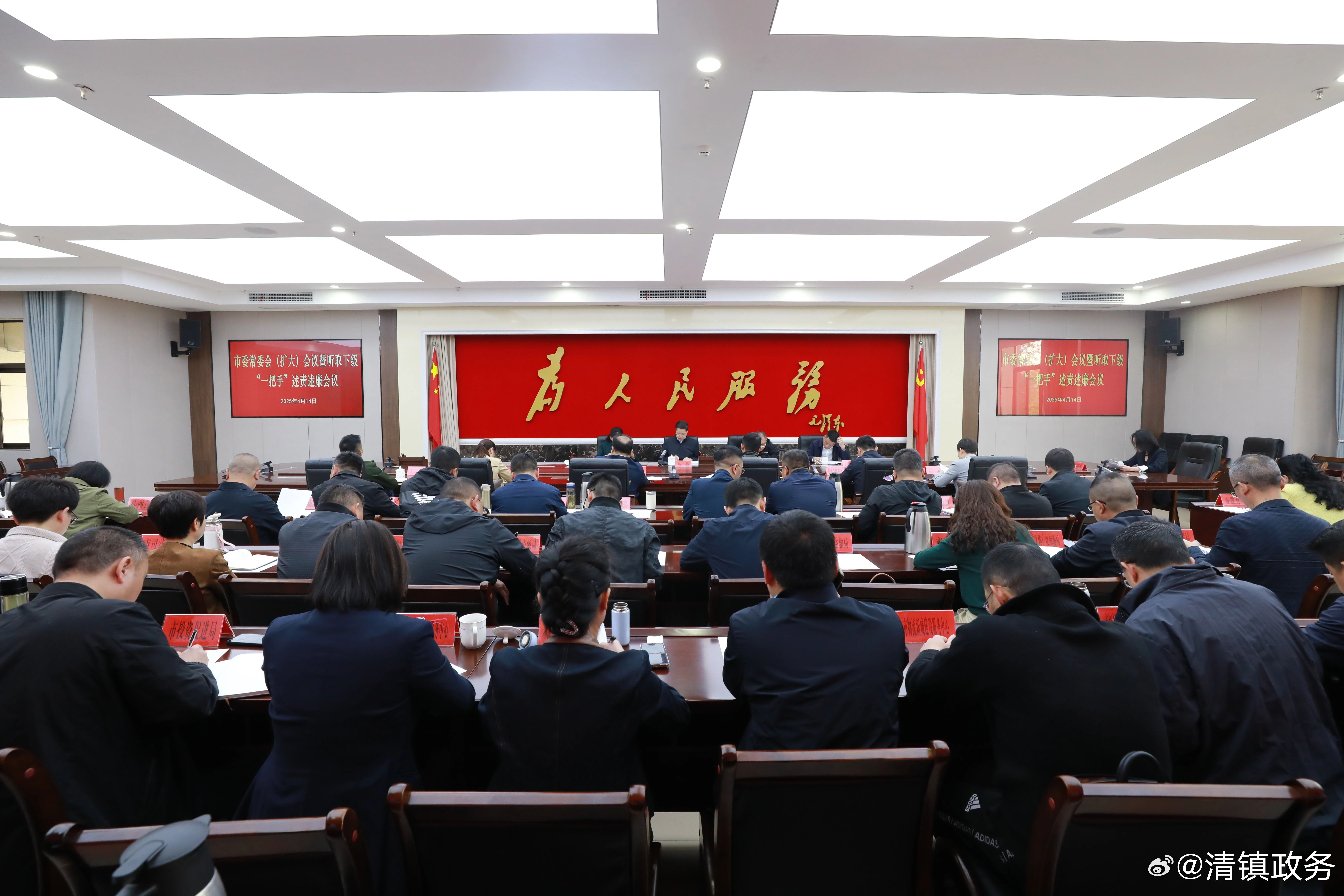 廖其剛最新情況分享,最新動態(tài)揭秘??