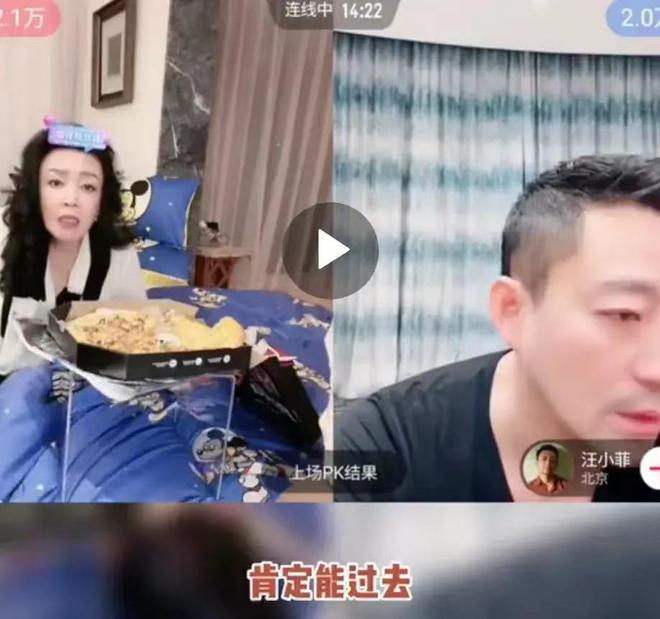 西門慶性史揭秘,歷史與文化的交織視角探究