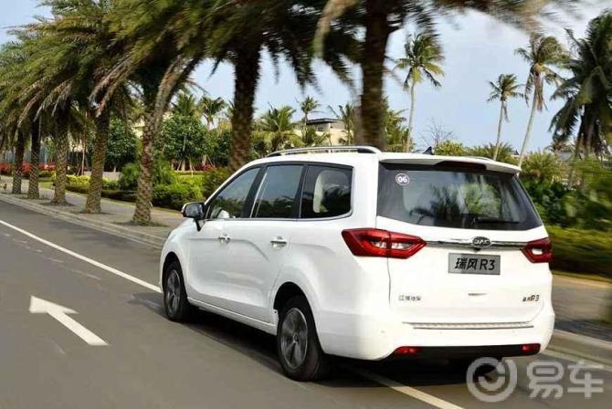 最新寶駿R3,科技與實用性的完美融合