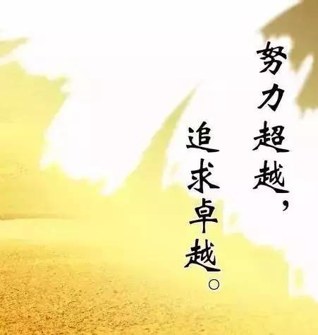 最新正能量短句,溫馨日常的積極力量