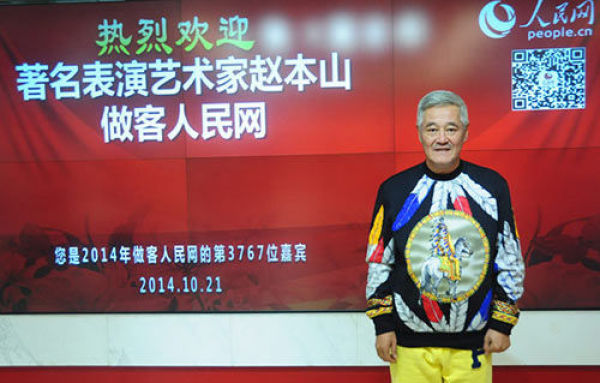 本山傳媒最新動(dòng)態(tài),變革中的學(xué)習(xí)塑造自信人生