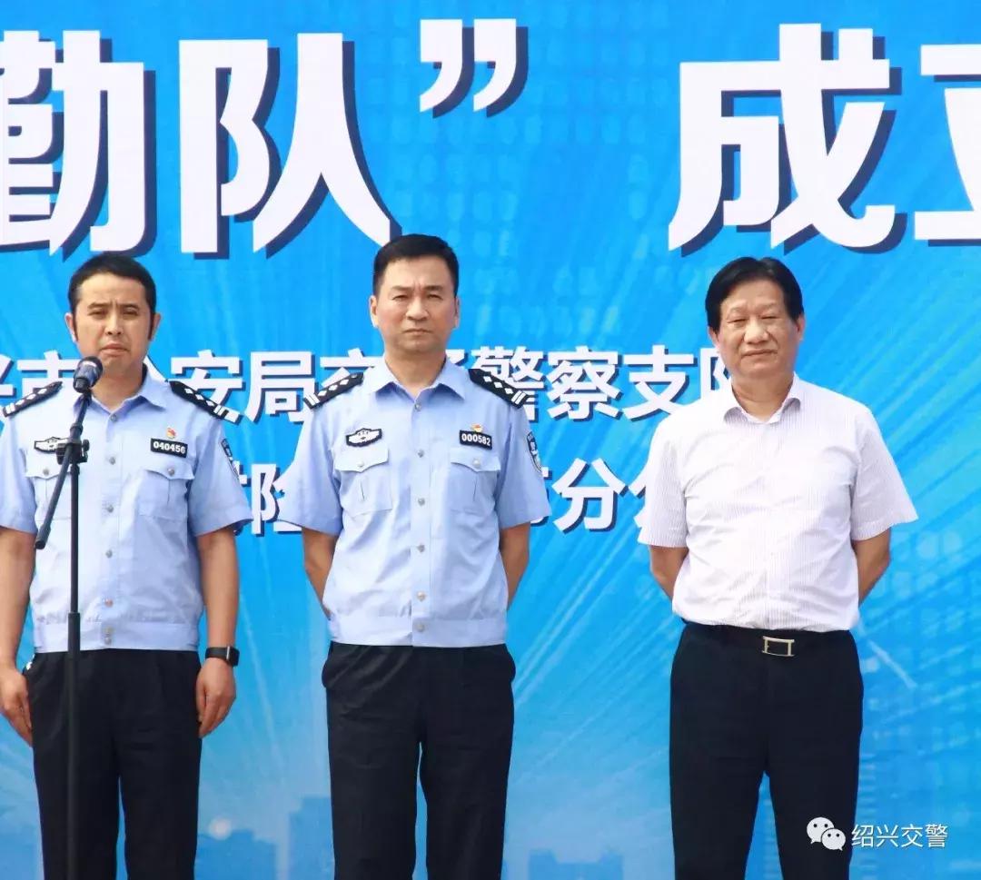 紹興交通事故最新情況及應(yīng)對(duì)解決步驟指南,初學(xué)者與進(jìn)階用戶的必備指南