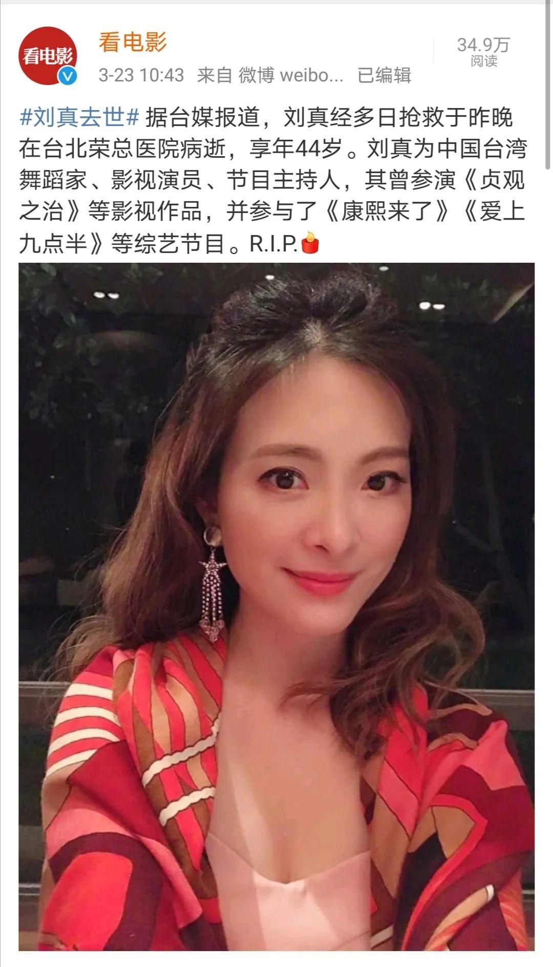 影視復(fù)工動態(tài)更新,最新消息匯總