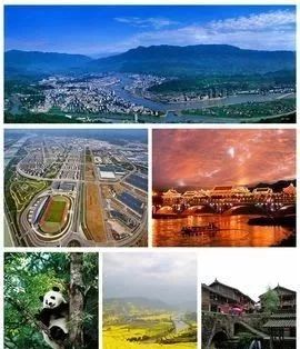 雅安降雨最新情況,城市雨情、應對策略及最新消息更新