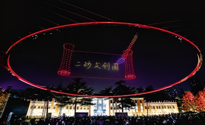 二砂文創園最新資訊,入門指南與詳細步驟解讀