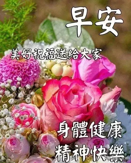 最新早上好祝福詞，活力啟程，自信擁抱學(xué)習(xí)與變化的每一天
