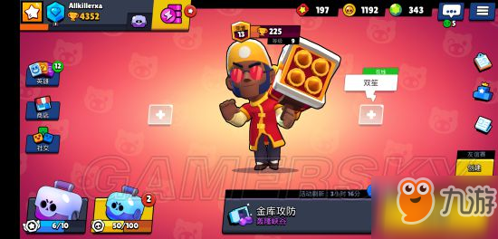 荒野亂斗最新皮膚圖鑒,科技重塑英雄形象,戰斗魅力大揭秘