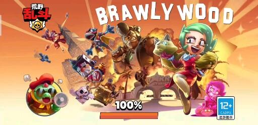 荒野亂斗最新皮膚圖鑒,科技重塑英雄形象,戰斗魅力大揭秘