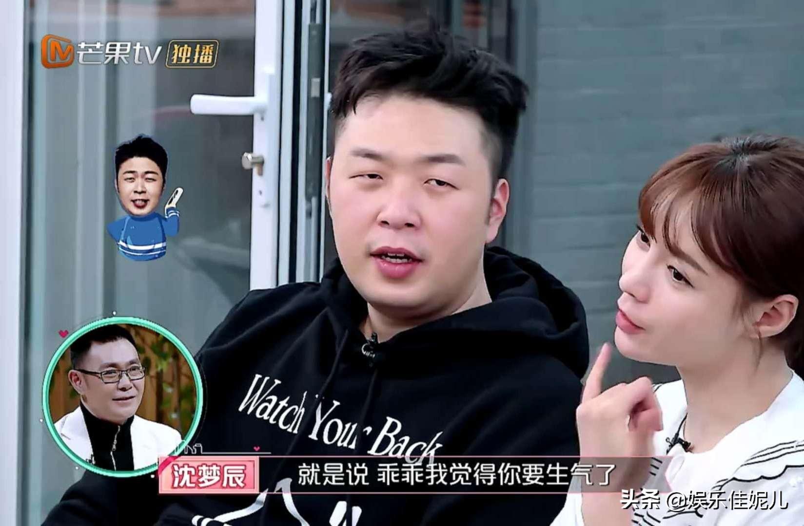 女兒們的戀愛三最新,現代婚戀觀的深度解讀