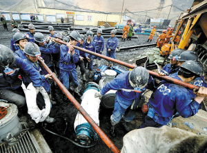 山西礦難事故的高科技救援利器,科技重塑安全,未來充滿希望救援之光