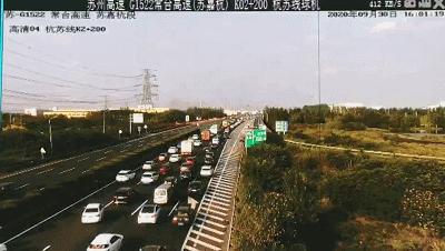 無錫高速公路最新動(dòng)態(tài)及小巷獨(dú)特風(fēng)味探秘