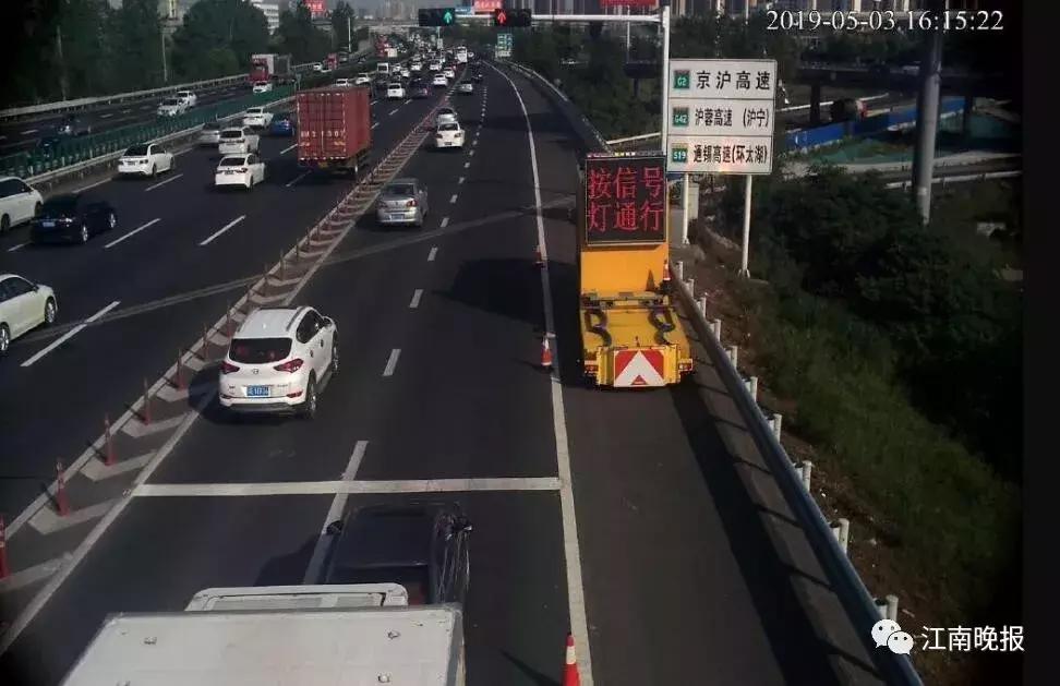 無錫高速公路最新動(dòng)態(tài)及小巷獨(dú)特風(fēng)味探秘