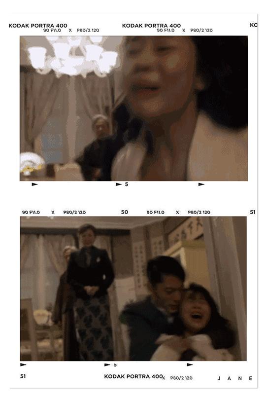 楊紫最新雜志購買指南,啟程尋找自然美景的旅行之旅