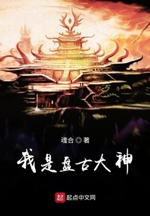 五A添盛坊青稞原漿 第55頁