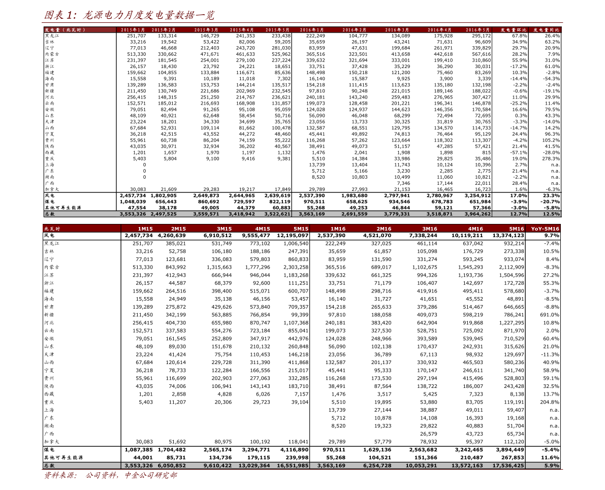 今日白銀最新價格走勢與小巷中的寶藏探索之旅