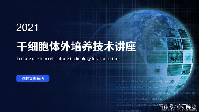 科技革新與社會生活融合,最新進(jìn)展與影響分析