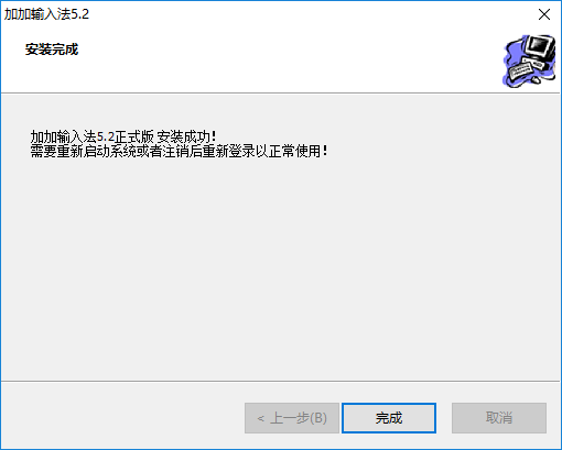 加加最新版本的崛起,技術巨擘引領時代風潮