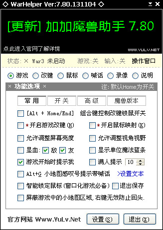 加加最新版本的崛起,技術(shù)巨擘引領(lǐng)時(shí)代風(fēng)潮