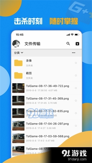 加加最新版本的崛起,技術(shù)巨擘引領(lǐng)時(shí)代風(fēng)潮