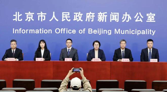 北京最新疫情通報(bào)與小巷深處的獨(dú)特風(fēng)情