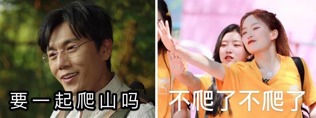 最新虎撲陳卓璇歡樂日常揭秘