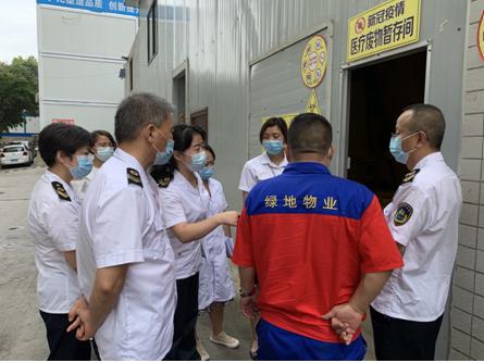 貴州小城抗疫溫情,肺炎確診病例最新報告