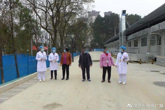 貴州小城抗疫溫情,肺炎確診病例最新報告