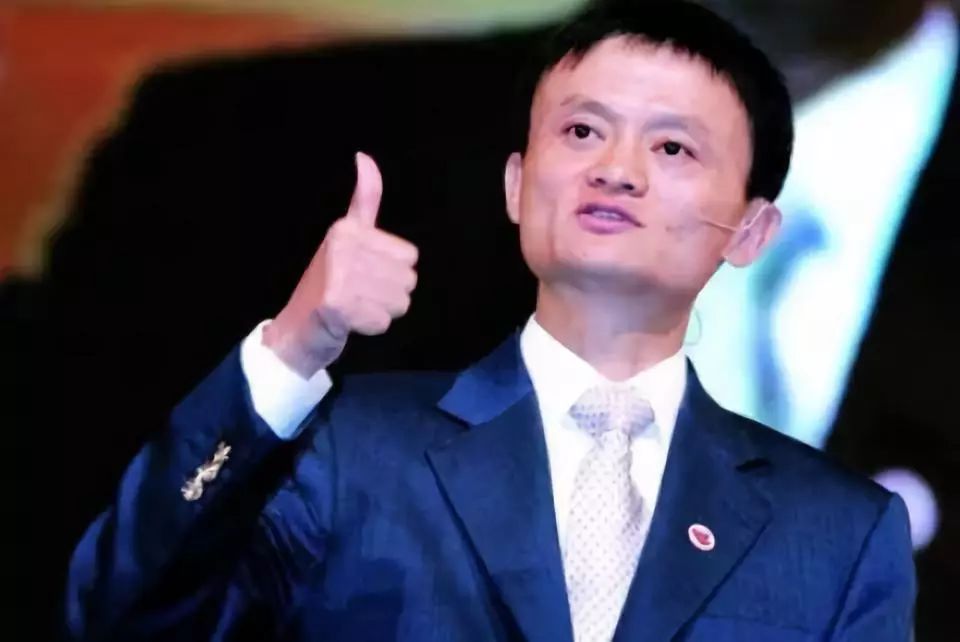 馬云最新未來展望,揭秘未來發展趨勢與機遇