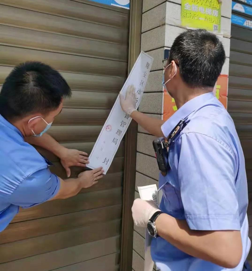 廈門青島疫情最新通知與應對指南