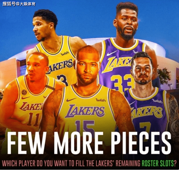 湖人最新科技補強方案,重塑籃球傳奇,體驗前所未有的籃球魅力