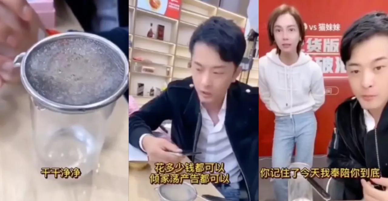 王海燕窩事件最新進展與小巷特色燕窩小店的探秘之旅