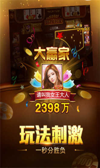 大玩家61888最新版,小巷中的隱藏寶藏大揭秘