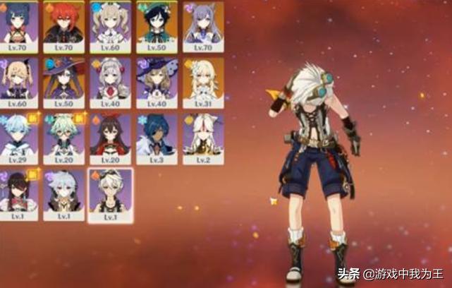 優菈最新配隊陣容詳解，步驟指南與陣容搭配策略